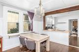 3614 Matoaka Rd - Photo 5