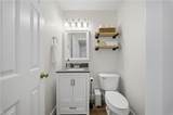 270 Carawan Ln - Photo 20