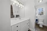 270 Carawan Ln - Photo 29