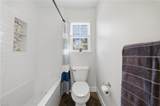 270 Carawan Ln - Photo 30