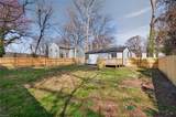 403 Draper Dr - Photo 15