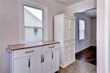 107 Roland Dr - Photo 13