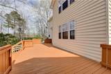 804 Amberline Dr - Photo 37