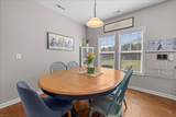 152 Moyock Landing Dr - Photo 16