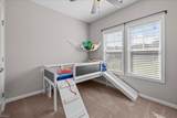 152 Moyock Landing Dr - Photo 29