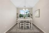 310 Kathy Ann Way - Photo 11