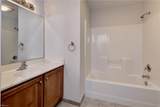4345 New Town Ave - Photo 11