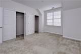 4345 New Town Ave - Photo 17