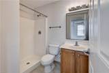 4345 New Town Ave - Photo 18