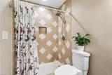 887 Weyanoke Ln - Photo 26