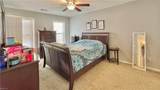 304 Spurlane Cir - Photo 16