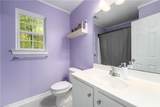 380 Oxford Ln - Photo 23