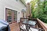 380 Oxford Ln - Photo 36