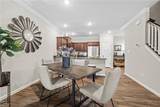 2004 Ashworth Way - Photo 4