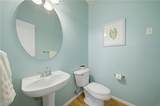 427 Fountain Dr - Photo 15