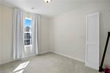 315 Constance Rd - Photo 20