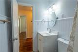 8580 Wayland St - Photo 14