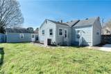 8580 Wayland St - Photo 4