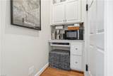 1051 Cambridge Cres - Photo 25