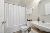 1051 Cambridge Cres - Photo 39