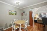 942 Pheasant Rn - Photo 11
