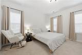 262 Bowler Way - Photo 16