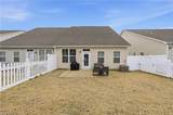 262 Bowler Way - Photo 32