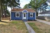 12 Harvard Rd - Photo 4