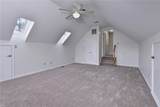 305 Allen Harris Dr - Photo 37