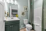 2012 Ashworth Way - Photo 9
