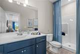 1020 Ashworth Way - Photo 14