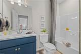 1020 Ashworth Way - Photo 17