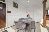 1020 Ashworth Way - Photo 2