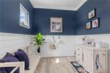 1020 Ashworth Way - Photo 4