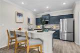 1020 Ashworth Way - Photo 9