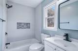 20 Chowan Pl - Photo 20