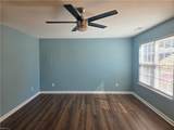 1512 Marsh St - Photo 2