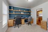 685 Lucas Creek Rd - Photo 4