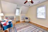 3308 Heather Ct - Photo 30