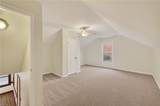 1825 Summerhedge Cls - Photo 16