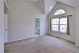 108 Queens Xing - Photo 14