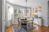 209 Founders Pointe Trl - Photo 14