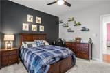 209 Founders Pointe Trl - Photo 33