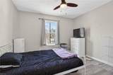 714 Fremont St - Photo 17