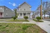 969 Marshall Ave - Photo 1