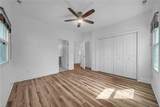 969 Marshall Ave - Photo 12
