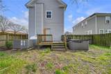 969 Marshall Ave - Photo 45