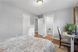 418 Shenandoah St - Photo 34