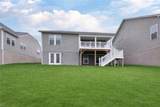 4528 Kingston Ct - Photo 32