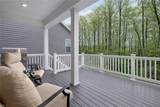 4528 Kingston Ct - Photo 5